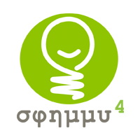 Λογότυπο ΣΦΗΜΜΥ 4